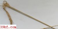  Fulvisporium restifaciens (D. Shaw) K. Vanky