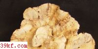  Polyporus yuananensis Zhang et Zhao